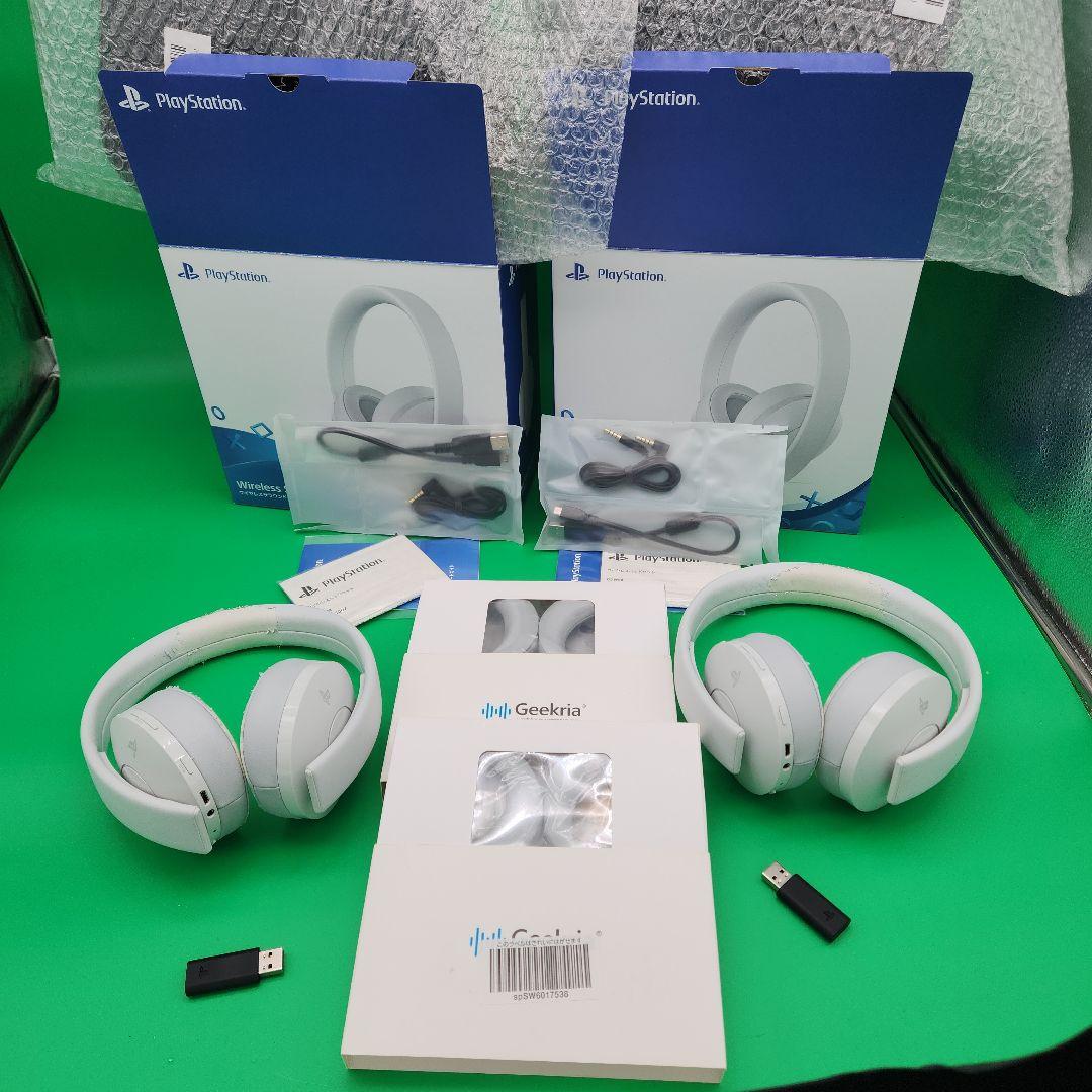 ヘッドホン【SONY　ワイヤレスサラウンド　7．1Ch　バーチャル】【訳有り】