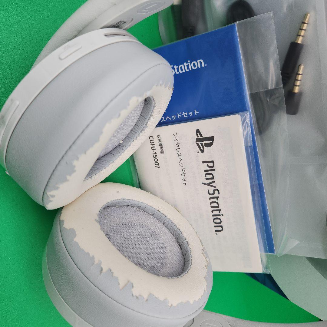 ヘッドホン【SONY　ワイヤレスサラウンド　7．1Ch　バーチャル】【訳有り】