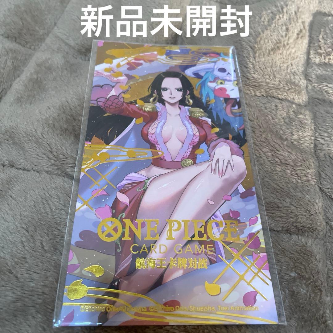 バ*ガ様 新品未開封 ボア・ハンコック 中国新春限定 プロモ P-066 ワンピ