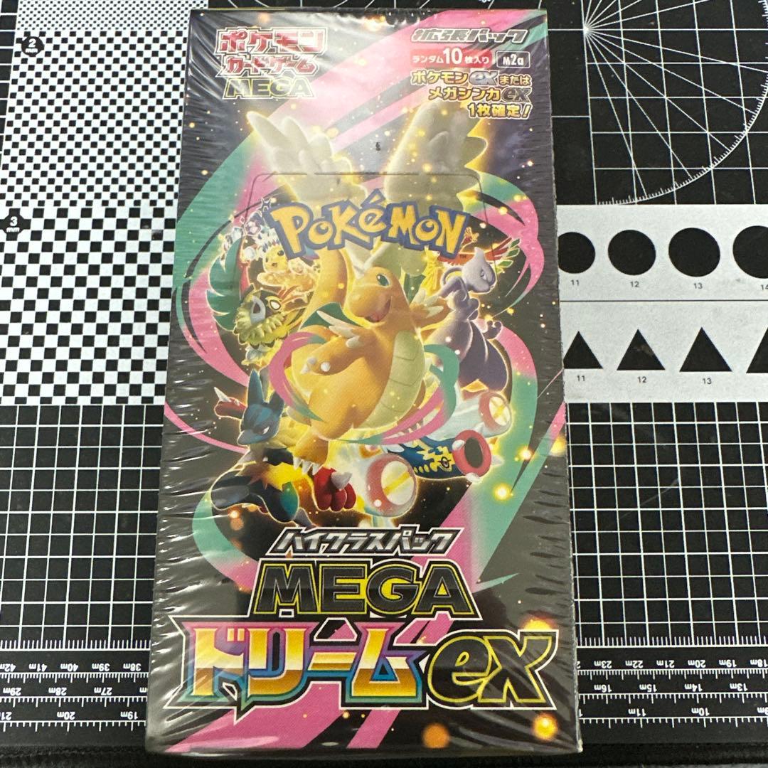 ポケモンカードゲーム MEGAドリームEX 10パック入り1BOX