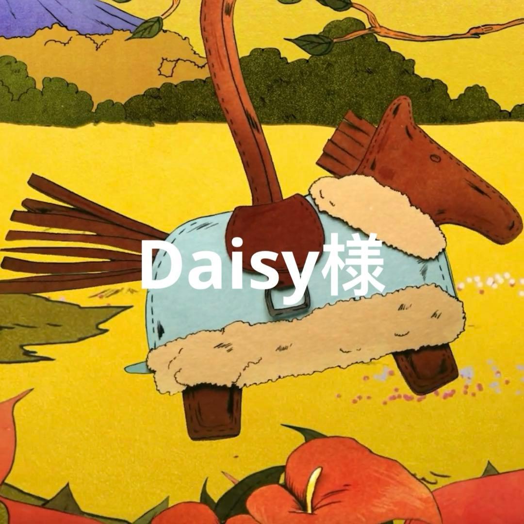 HERMES エルメス・バディ チャーム　エトゥープ