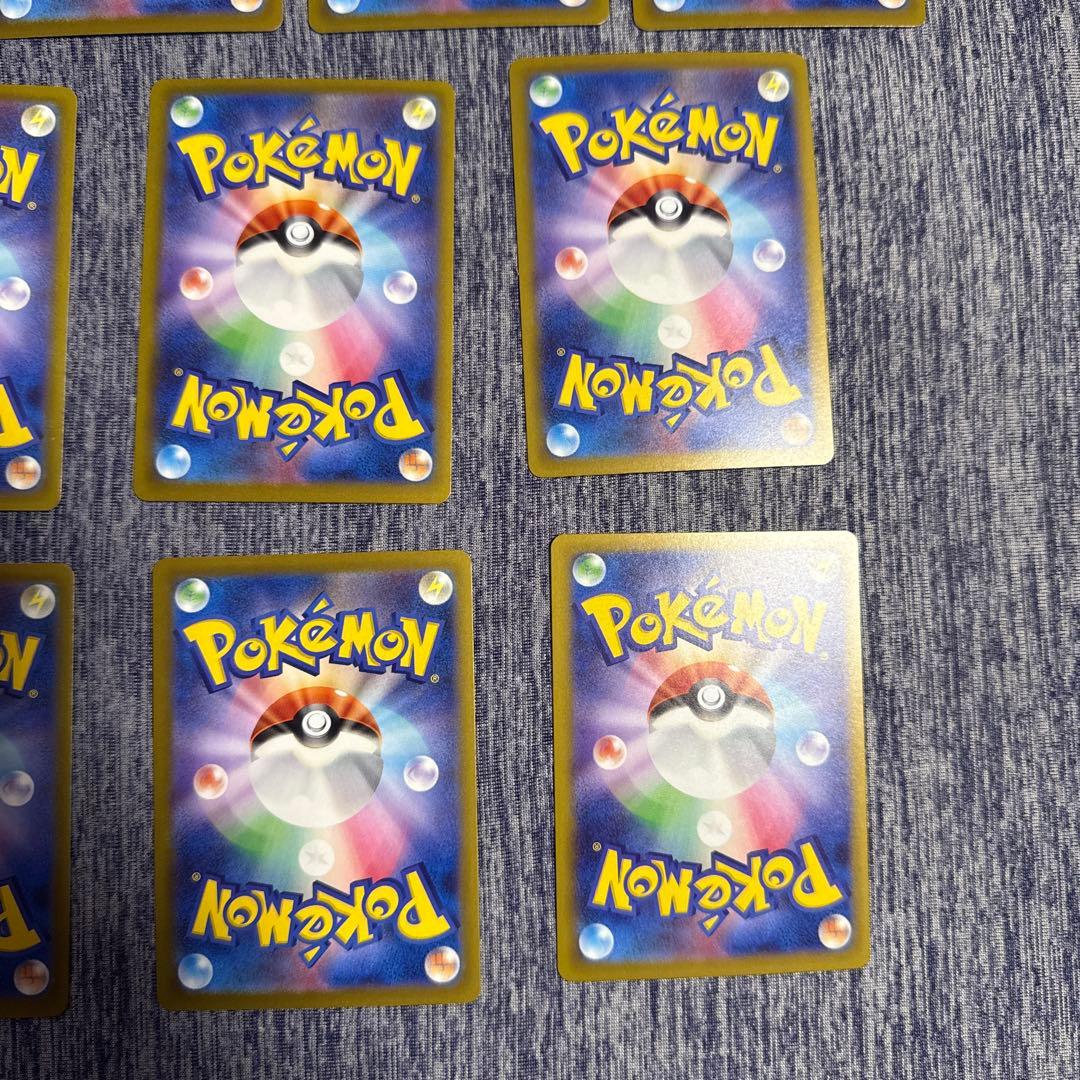 メガドリームex MA 全集　コンプ