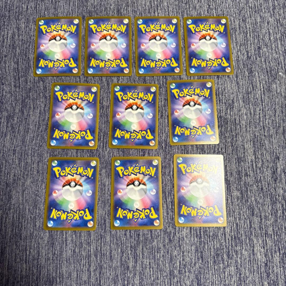 メガドリームex MA 全集　コンプ