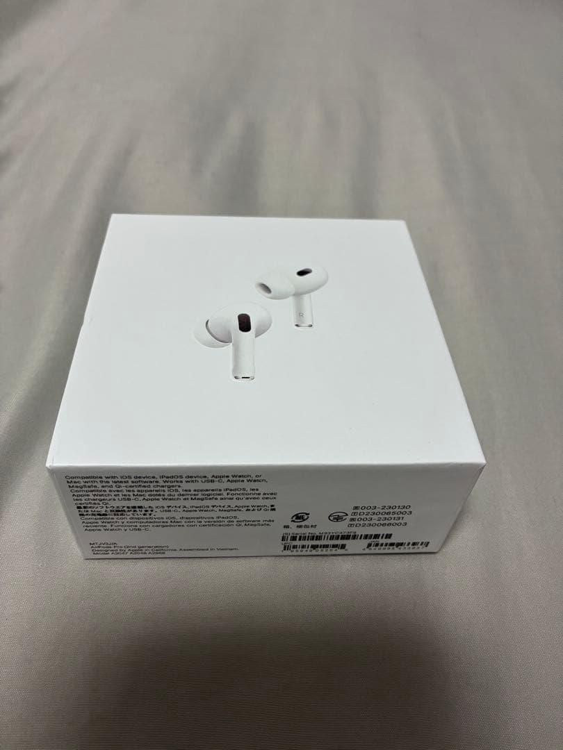 AirPods Pro（第2世代） USB-C 送料無料