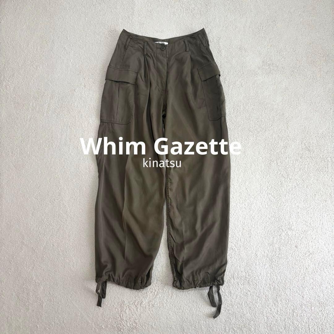25SS Whim Gazette(ウィム ガゼット) ミリタリーパンツ　38