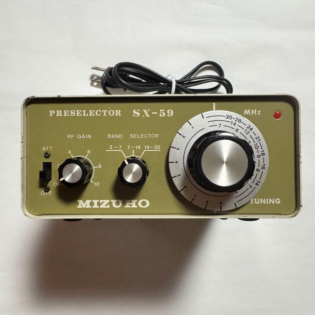 MIZUHO プレセレクター SX-59 【レア　ジャンク】