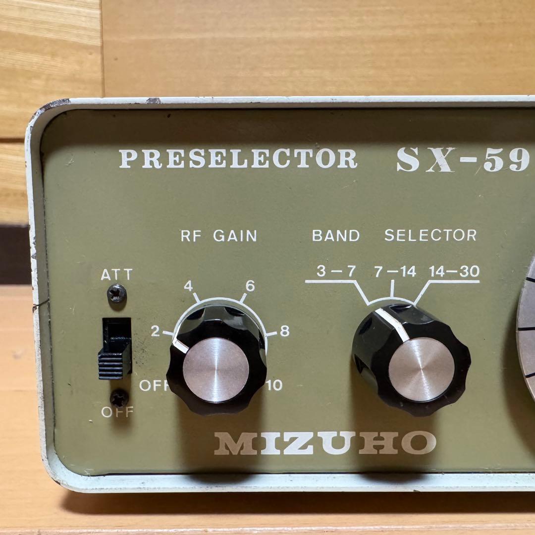 MIZUHO プレセレクター SX-59 【レア　ジャンク】