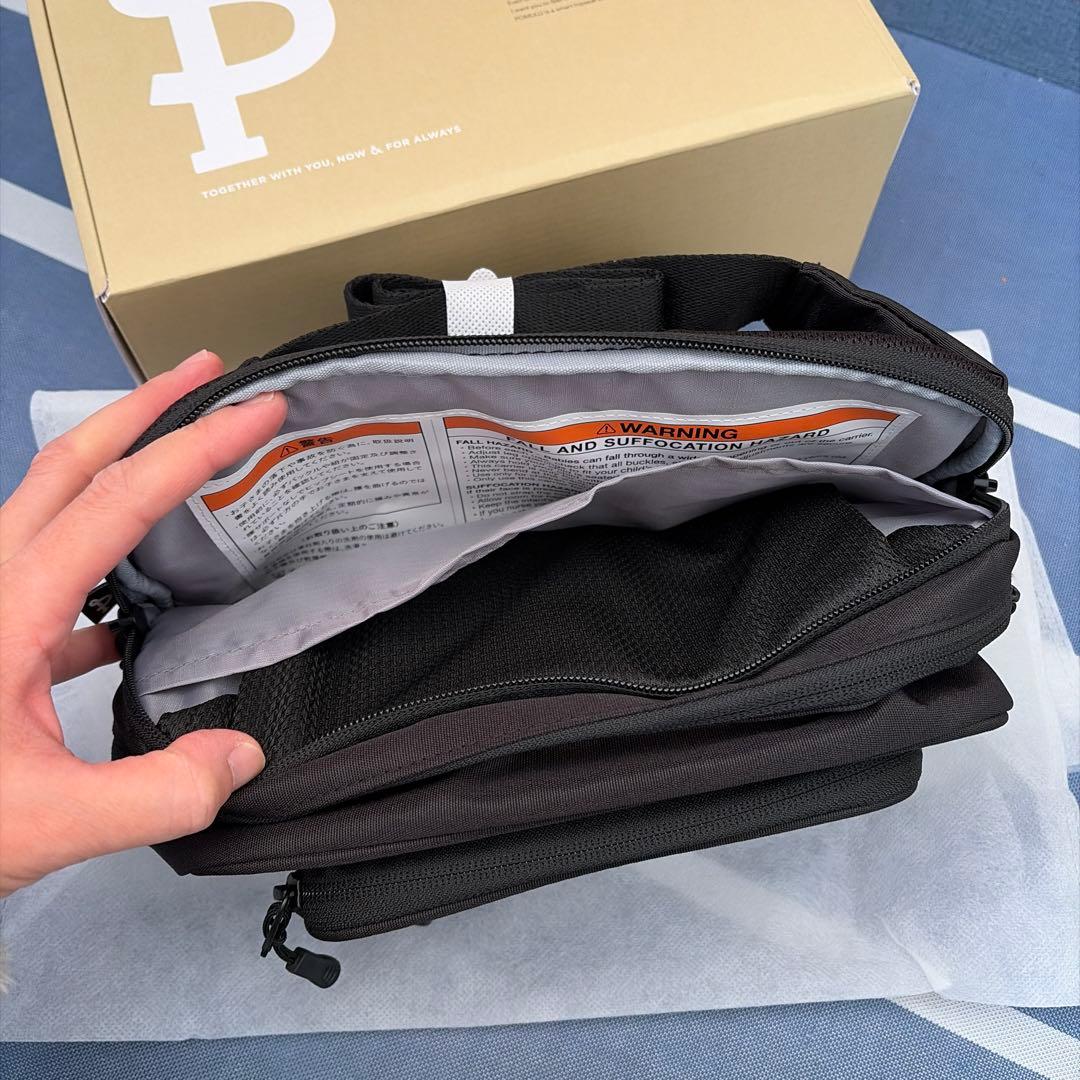 POMULU ヒップシート　カジュアルブラック