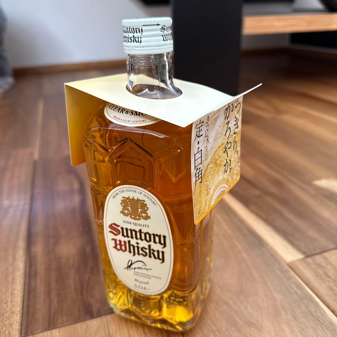 ウイスキー5本セット