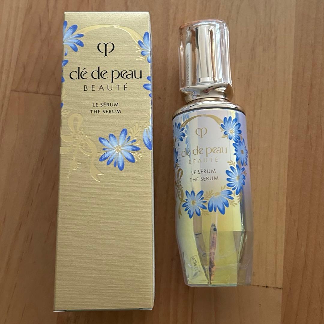 【ほぼ新品未使用】クレドポーボーテ　ルセラムⅡ　75ml