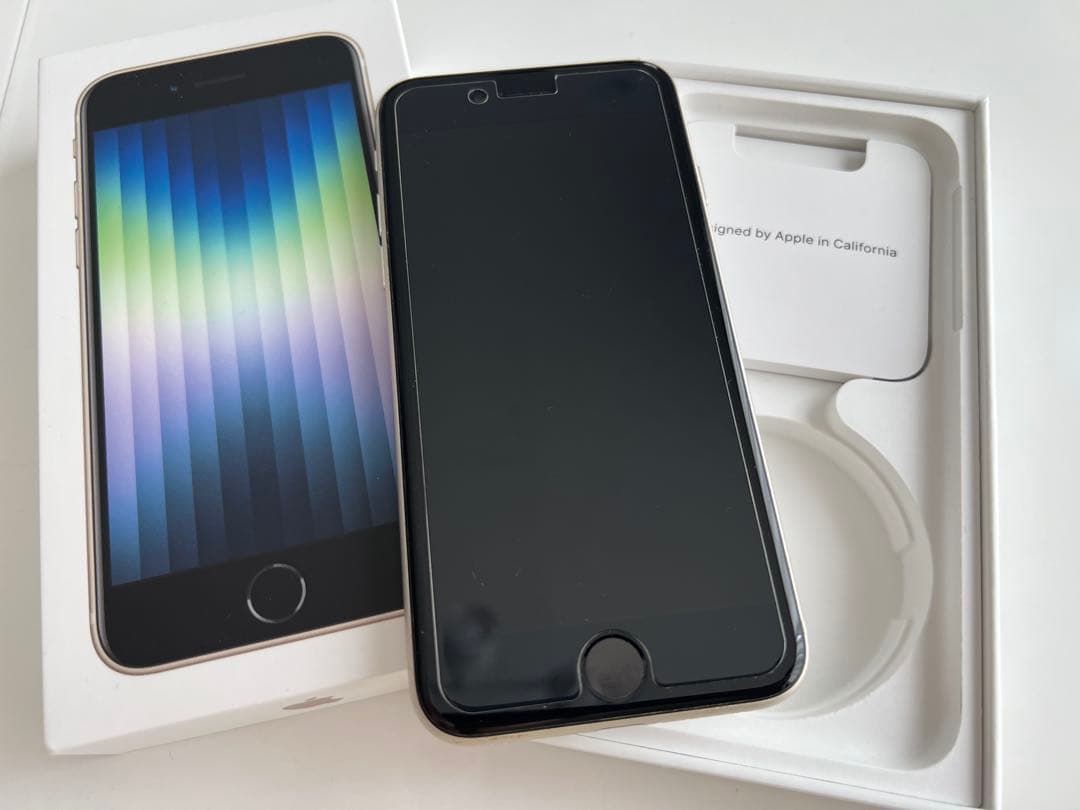 Apple iPhone SE 第3世代 256GB