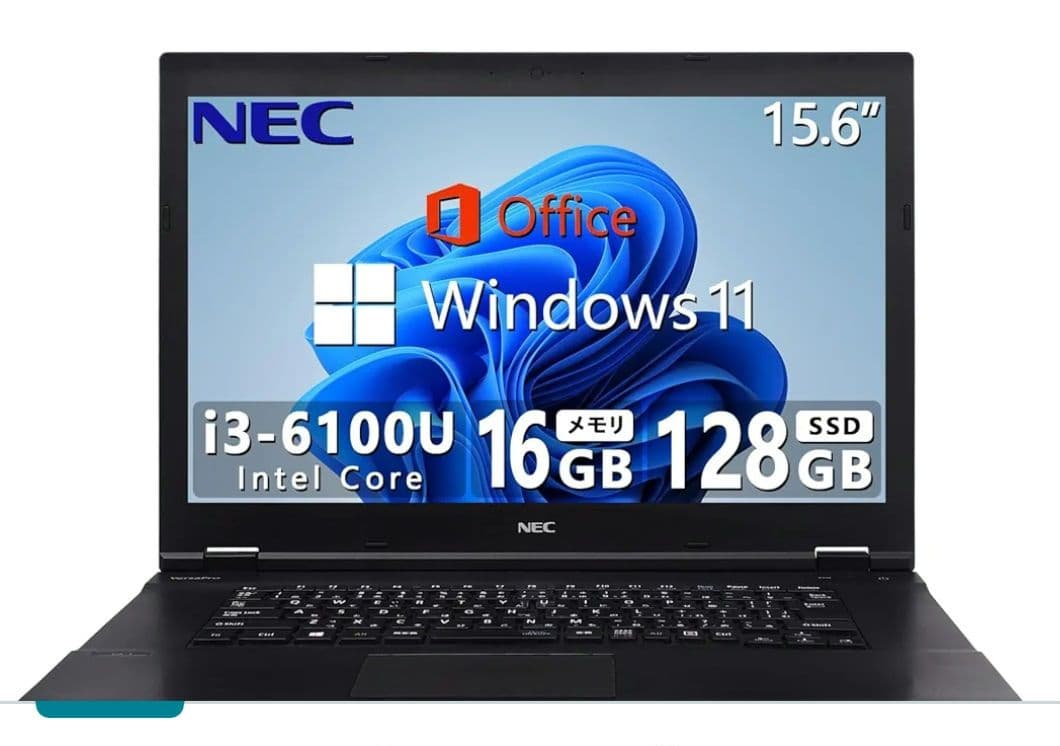 【NECパソコン、型番:PCーWKL2AAG4】