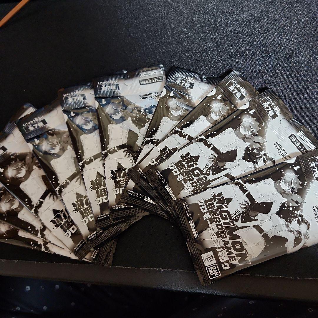 デジモンカードゲームタイムストレンジャープロモーションパック