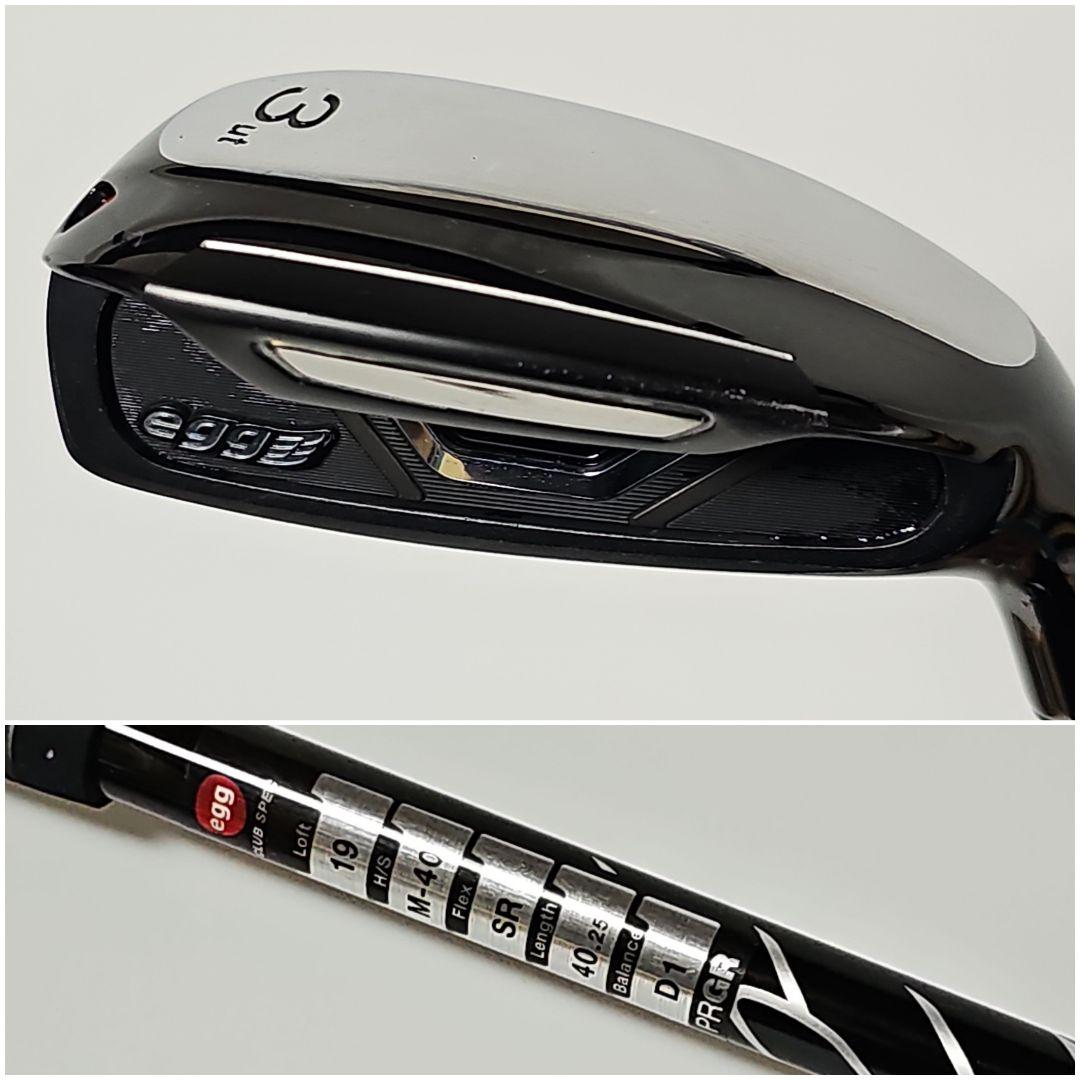 プロギア　赤エッグ　3UT 　ユーティリティ　19°　SR　ヘッドカバー付