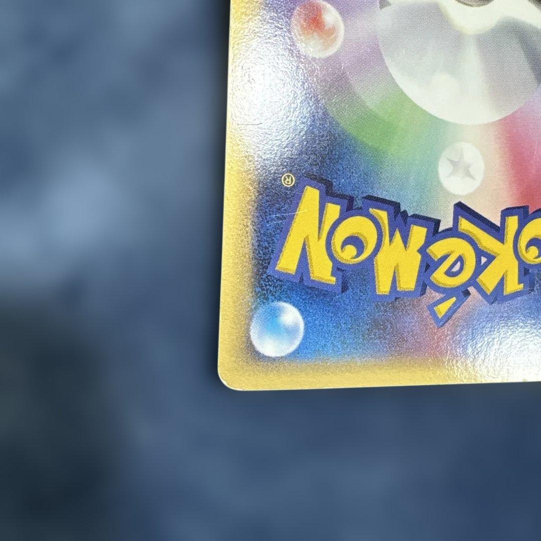 ルギアex（PROMO）_031/PLAY