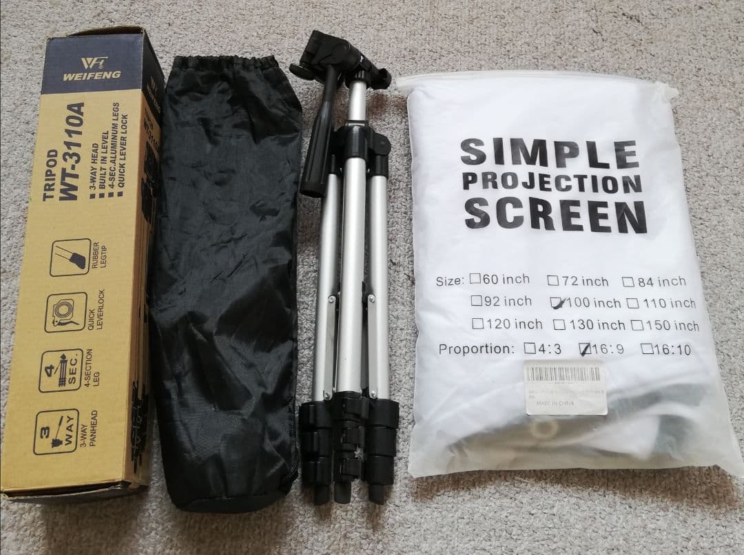 本日終了⭐高画質小型プロジェクター1080PフルHD 4500ルーメン豪華セット