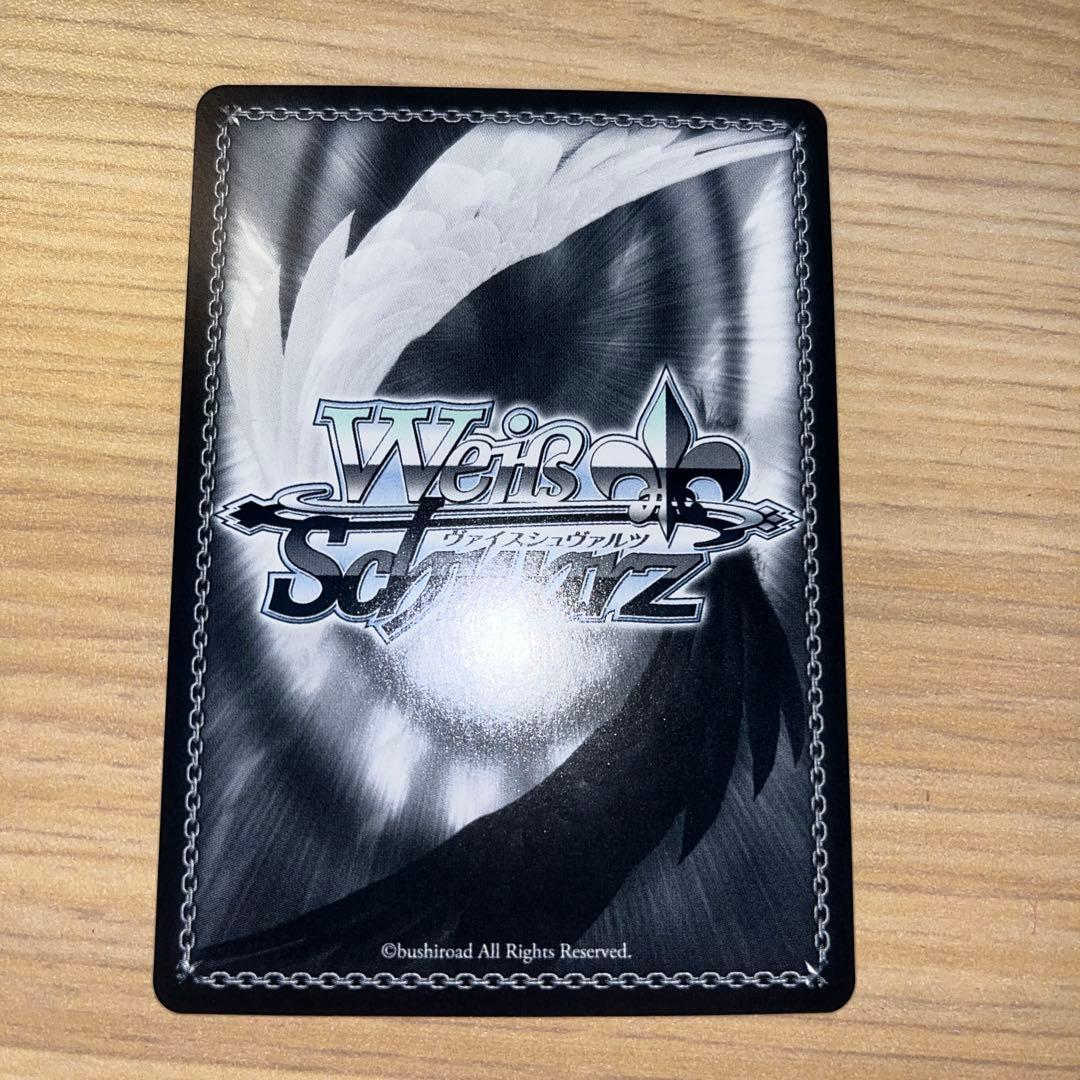 ヴァイスシュヴァルツ　推しの子　memちょ sec+