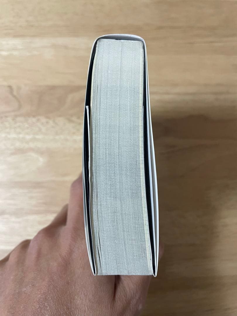 悪魔を出し抜け！ ナポレオン・ヒル著　初版　文庫版