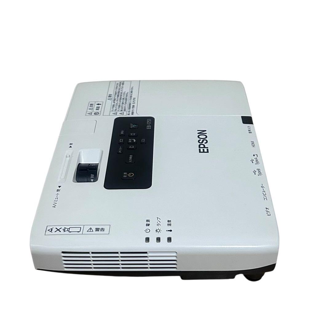 美品　EPSON エプソン プロジェクター EB-1751