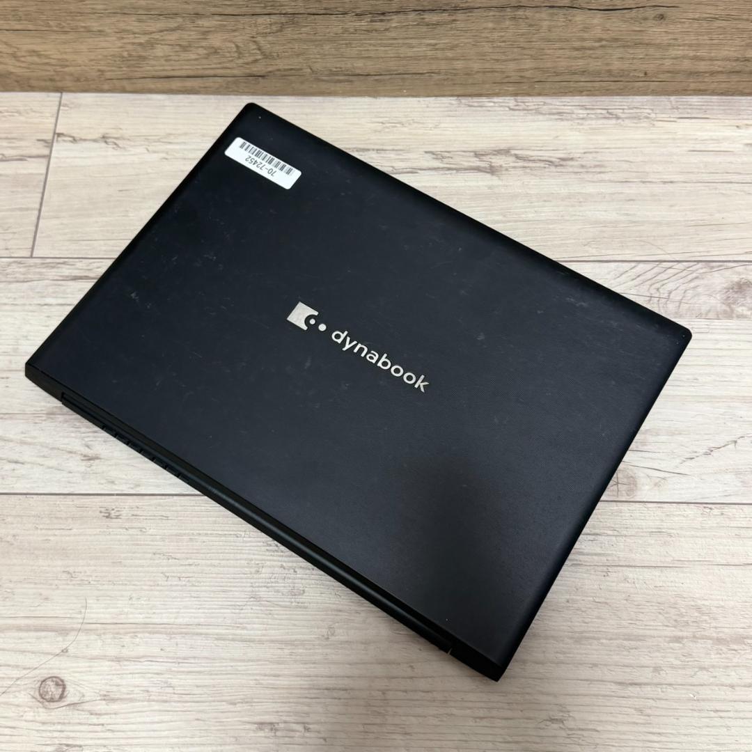 dynabook G83HS Core i5 256GB 人気