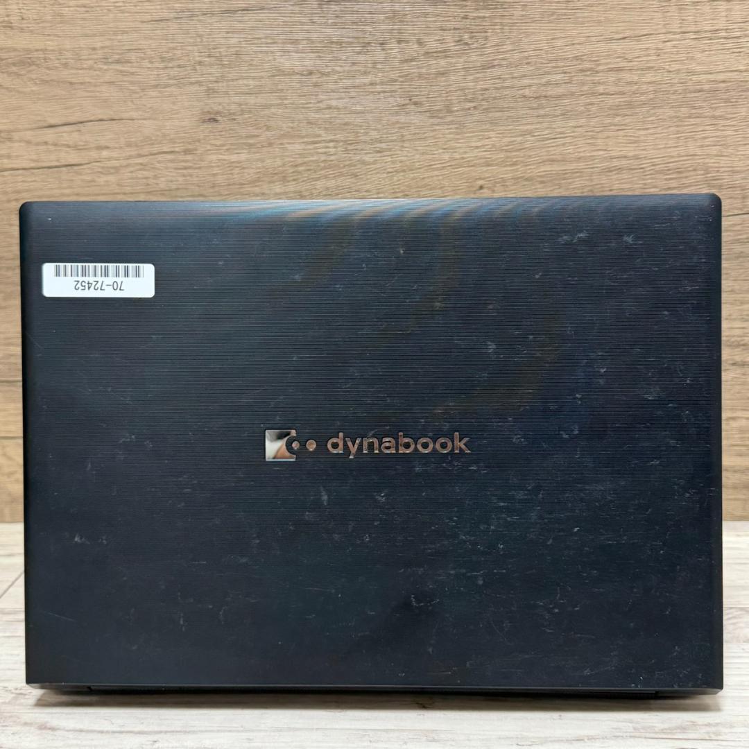 dynabook G83HS Core i5 256GB 人気