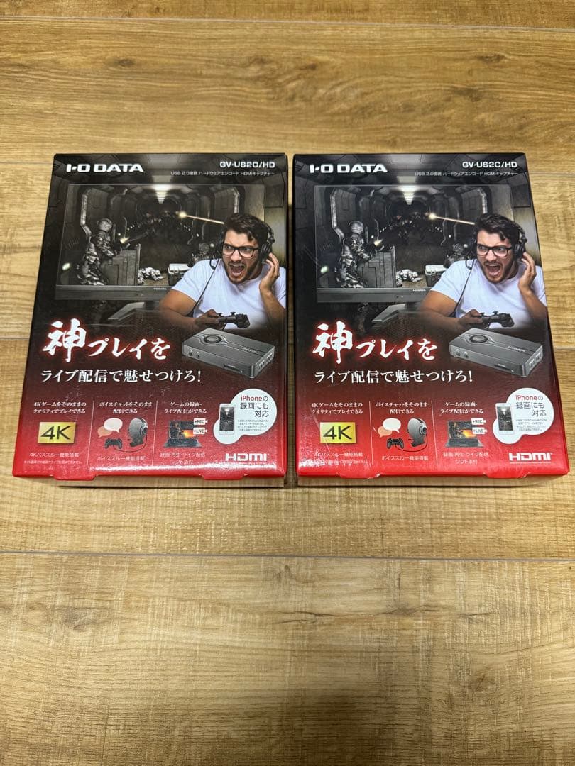 【2個セット】I-O DATA ビデオキャプチャーボード GVーUS2C/HD