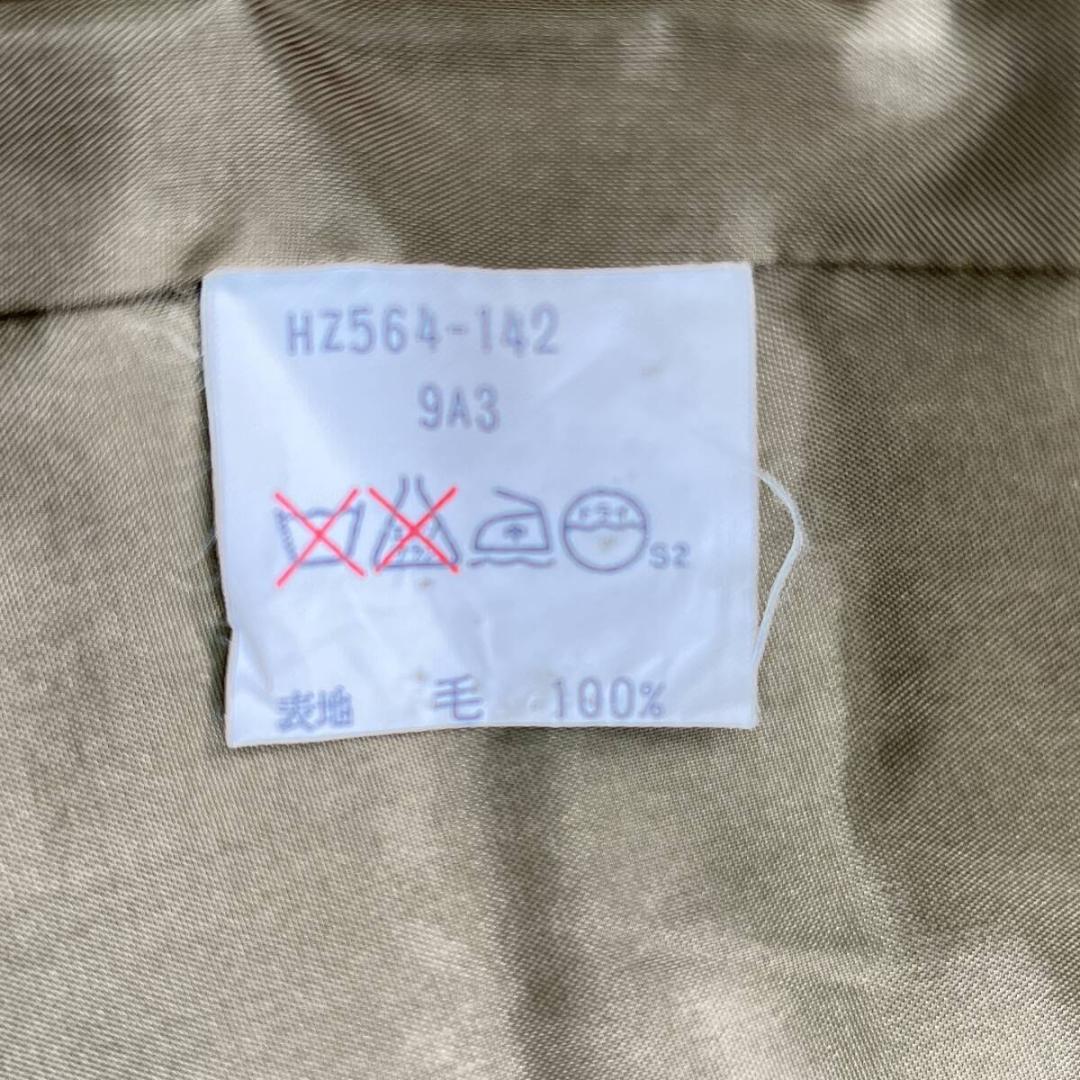 イヴサンローラン テーラードジャケット ウール 9 M ヴィンテージ