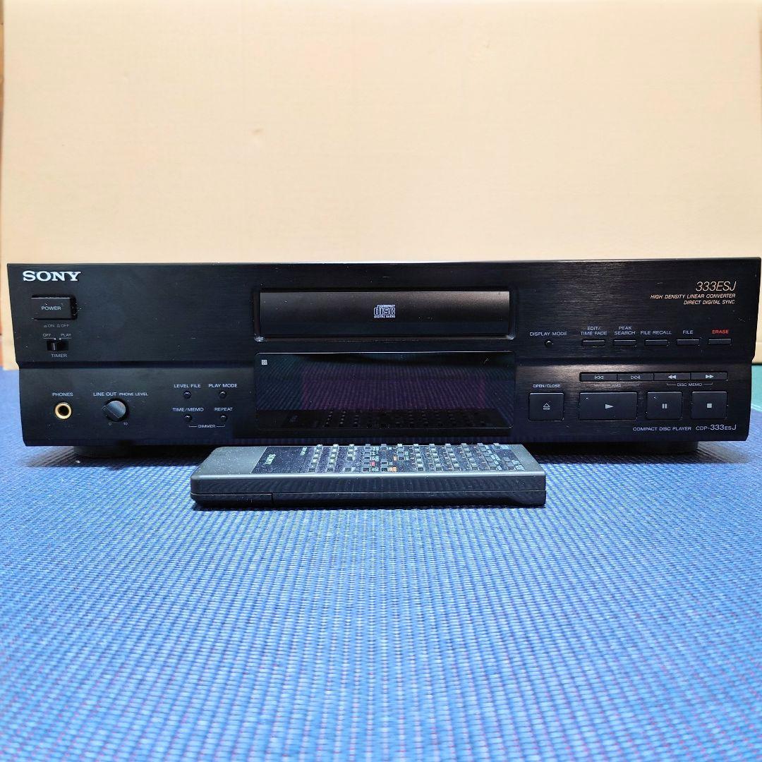 SONY CDP-333ESJ CDプレイヤー