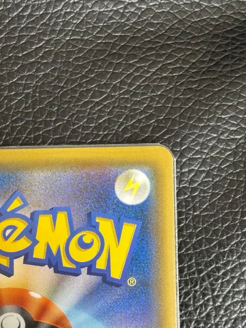 ポケモンカード★ゲッコウガ＆ゾロアークGX★SR★ナイトユニゾン★059/055