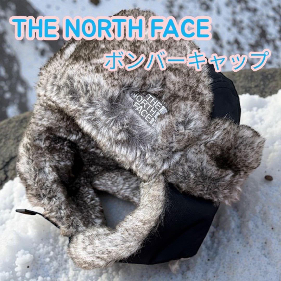 【新品】THE NORTH FACE ザ・ノース・フェイス ボンバーキャップ