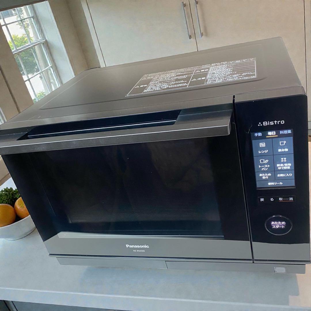 Panasonic スチームオーブンレンジ Bistro 電子レンジ 1000W