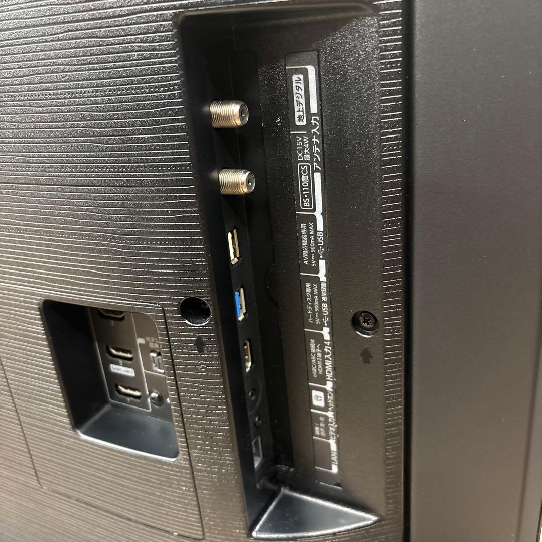 東芝 REGZA 43Z670N 43インチ液晶テレビ 2024年製