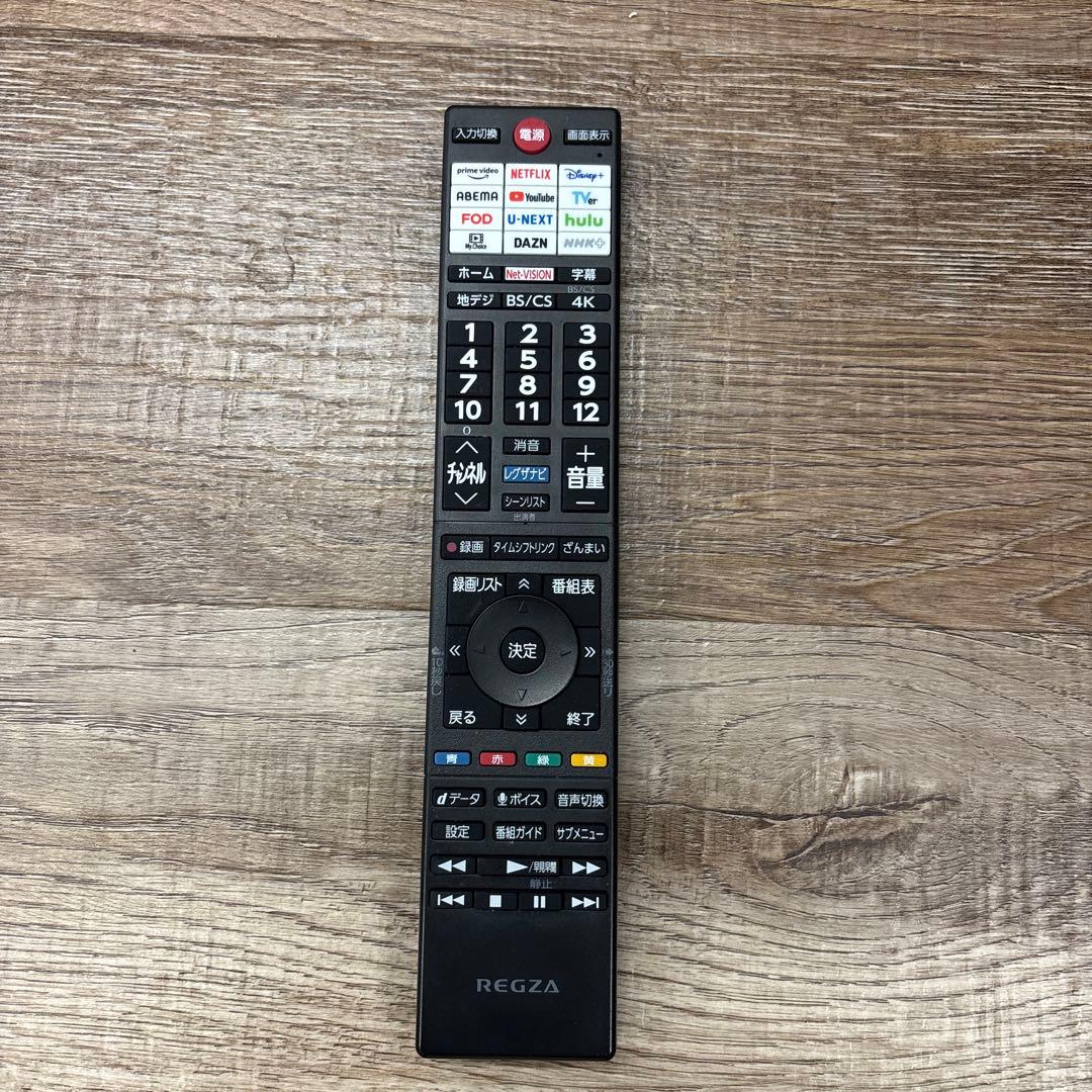 東芝 REGZA 43Z670N 43インチ液晶テレビ 2024年製