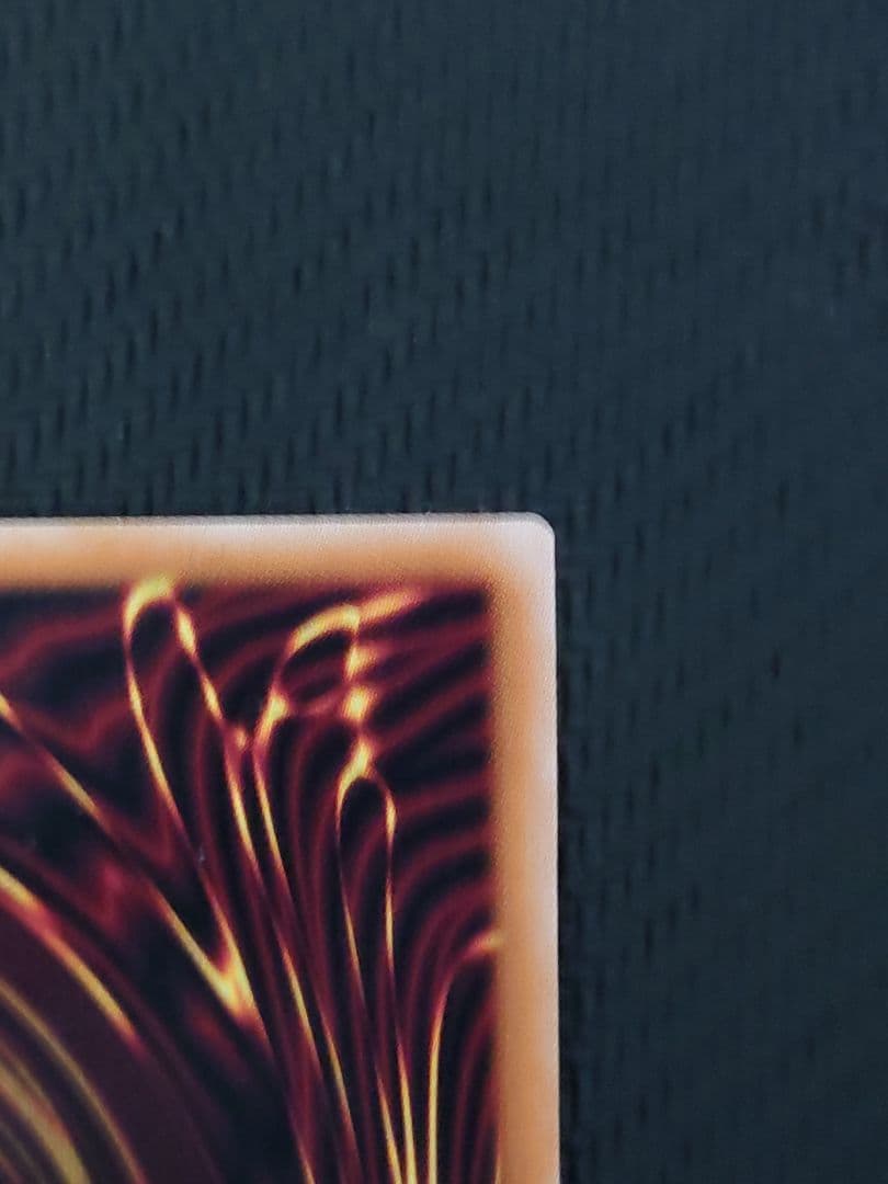 日版 遊戯王 スターダスト・ドラゴン/バスター プリズマ プリシク 絵違い