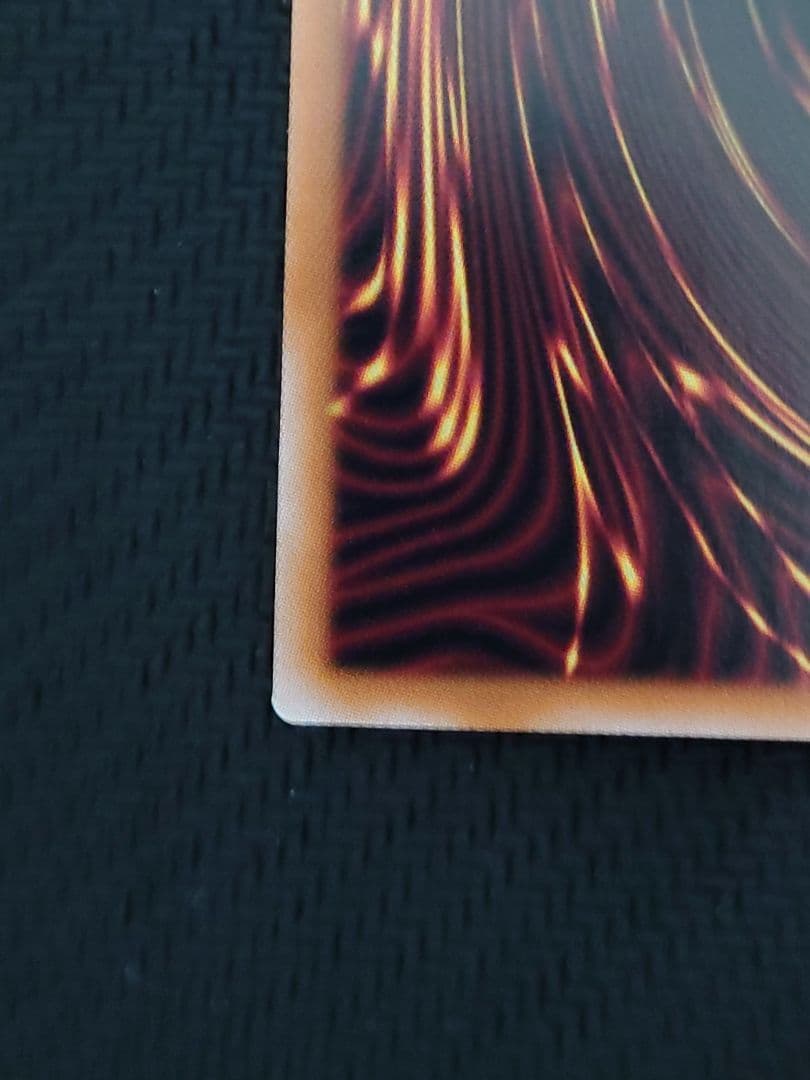 日版 遊戯王 スターダスト・ドラゴン/バスター プリズマ プリシク 絵違い