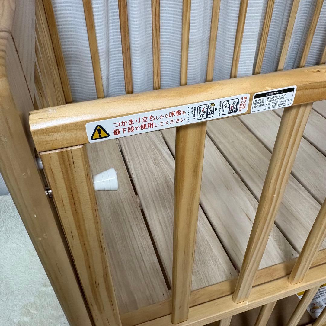 美品　KATOJI ベビーベット　ヘビーサークル　ハイシート　ナチュラル
