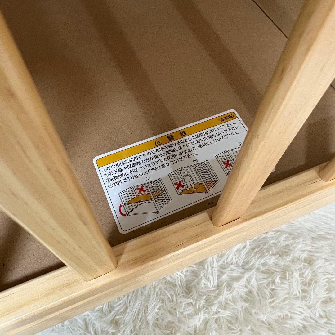 美品　KATOJI ベビーベット　ヘビーサークル　ハイシート　ナチュラル