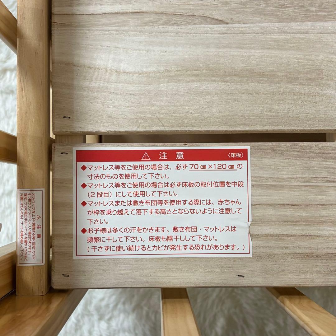 美品　KATOJI ベビーベット　ヘビーサークル　ハイシート　ナチュラル