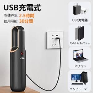 小型卓上クリーナー コードレスハンドクリーナー ミニ掃除機