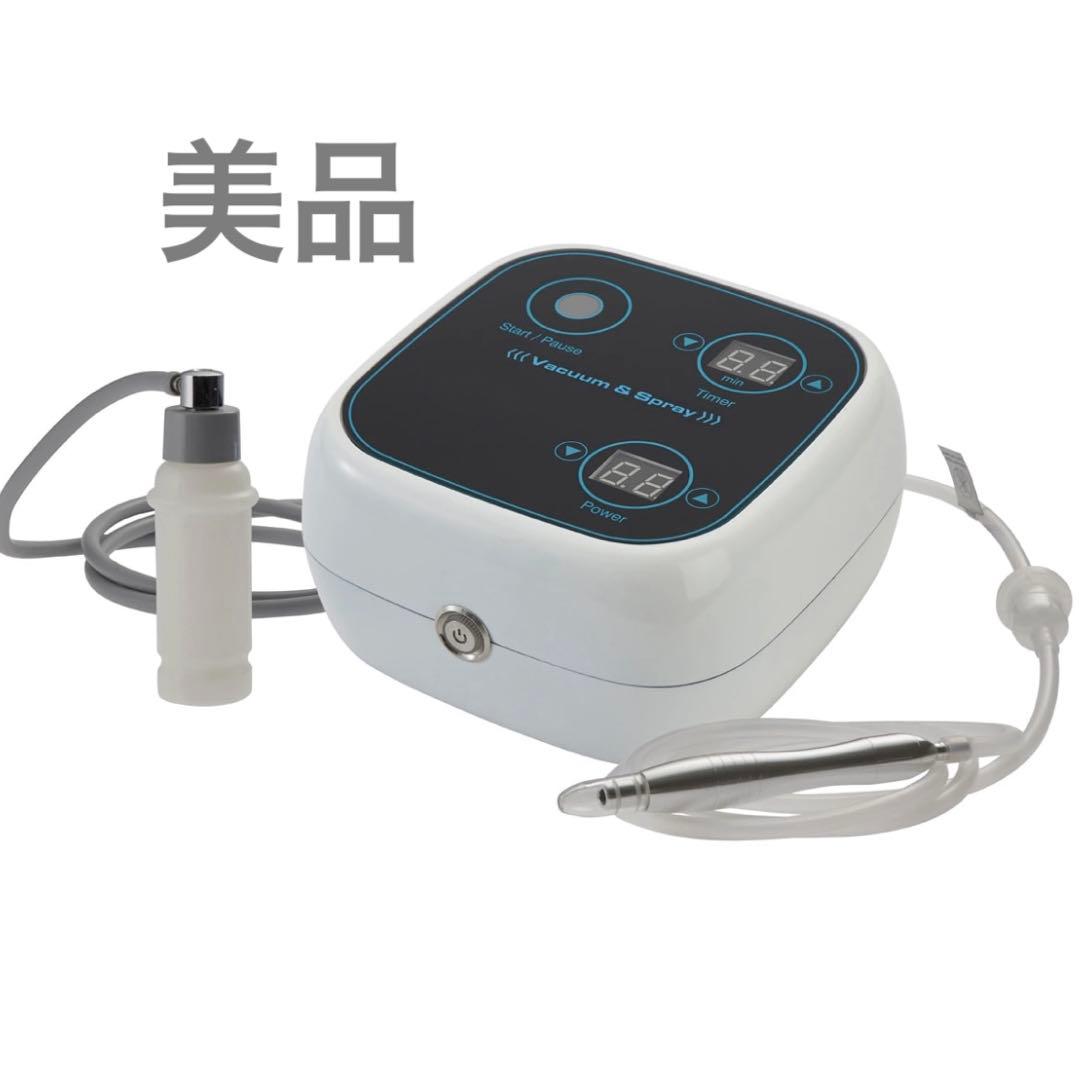 業務用吸引&スプレー美顔器　mini