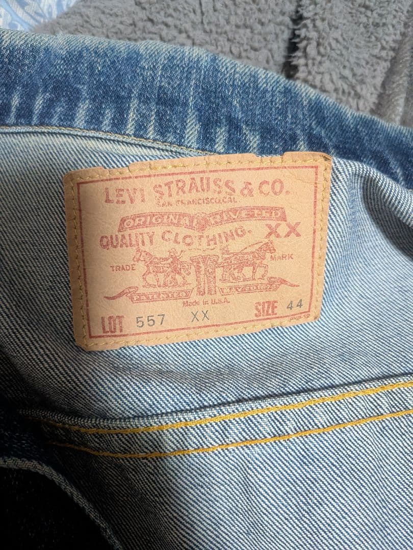 く*ろ様 557XXバレンシア工場製