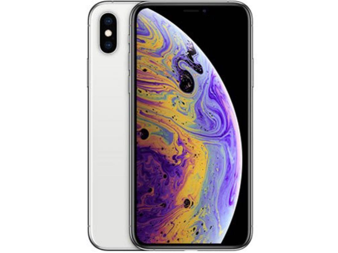 【SIMフリー】Apple iPhone XS シルバー 256GB