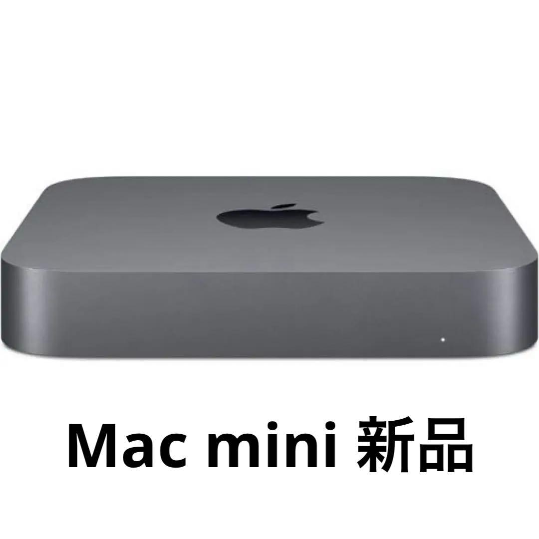 Mac mini 3GHz 6コア Core i5 スペースグレイ 8GB M…
