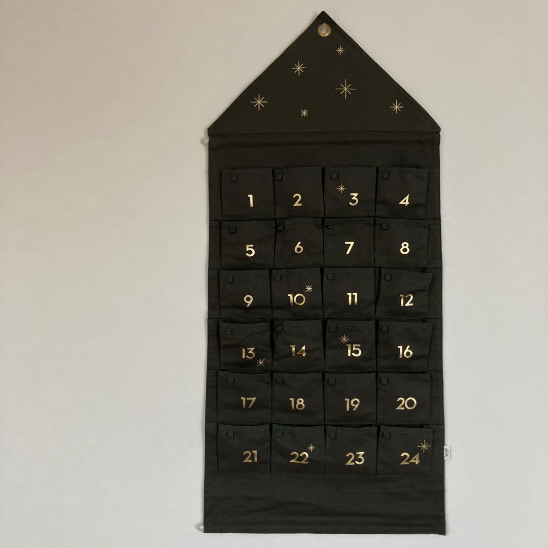 fermLIVING アドベントカレンダー