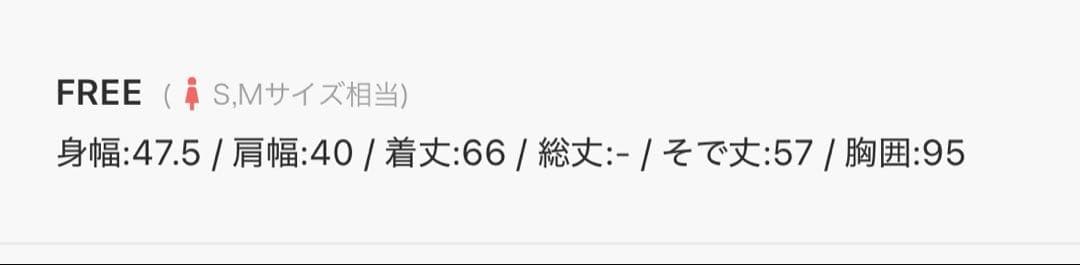 【スタッフmiki監修】メッシュメタルボタンライトジャケット