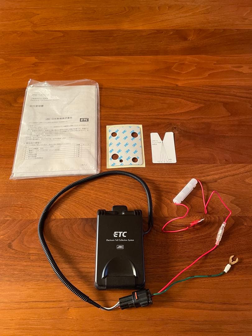 バイク用ETC車載機 JRM-12 日本無線