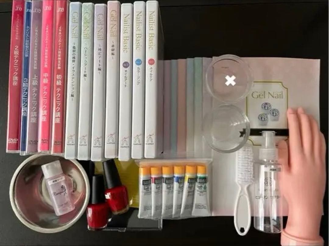 ネイリスト検定、ジェルネイル検定用テキスト•DVD•用品