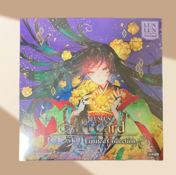 匈歌ハトリ Limited collection　未開封BOX　プロモカード付