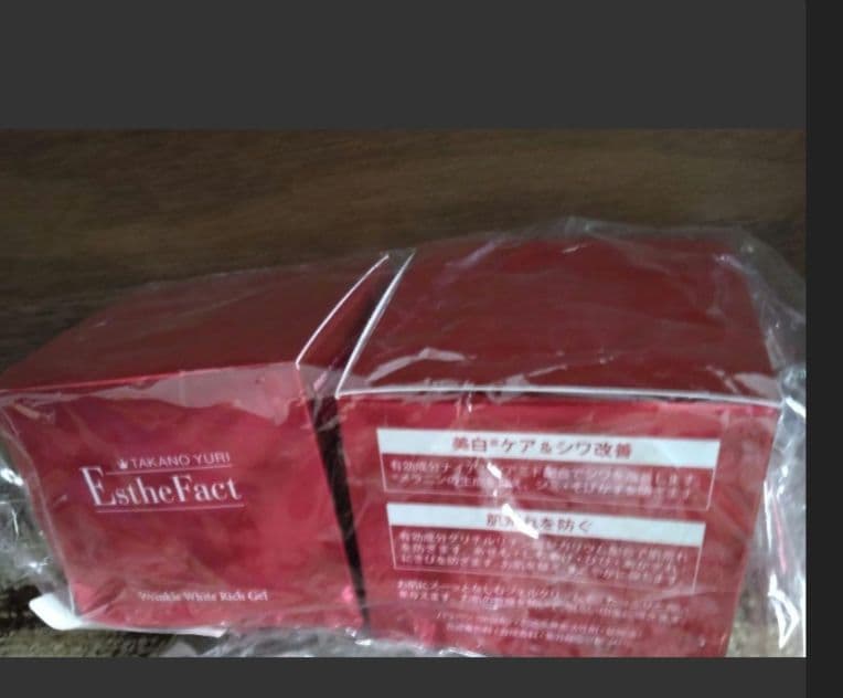 ★大特価★エステファクトリンクルホワイトリッチジェル 2個セット