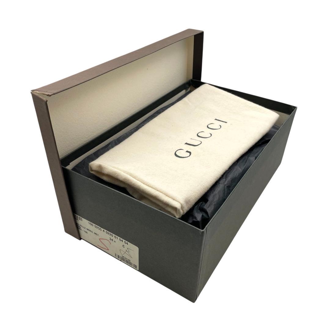 《超美品》グッチ ホース ビット ローファー シルバー金具 黒系 34 1/2